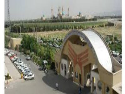 دانشگاه آزاد اسلامی واحد یادگار امام خمینی (ره) شهر ری