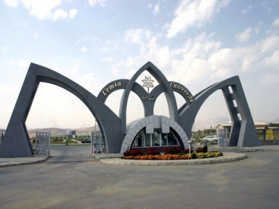 دانشگاه ارومیه